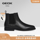 GEOX杰欧适男鞋 纯色真皮圆头低跟切尔西靴套筒短靴 2025秋冬新款