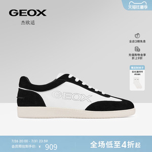 GEOX杰欧适26夏季新款男士拼色圆头休闲板鞋运动低帮德训鞋