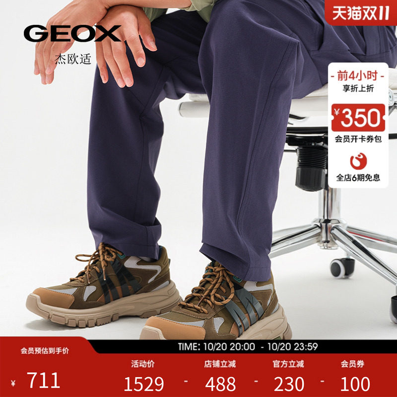 ��ɫ 40 GEOX��ŷ��ROBBIEԲͷ����˶��Ͱ�ʱ������Ь2025�ﶬ�¿���Ь