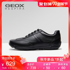 GEOX/健乐士男鞋商务休闲鞋舒适皮鞋男时尚透气鞋潮搭鞋男U843BC