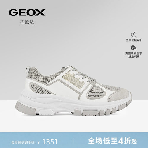 GEOX杰欧适26夏季新款女鞋舒适厚底圆头运动时尚休闲鞋