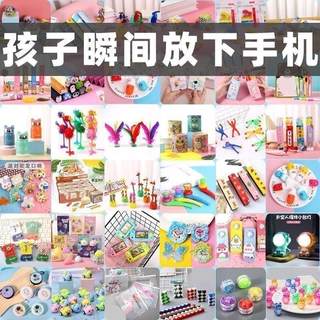 送幼儿园小朋友全班小玩具小学生奖励开学小礼品实用奖品文具礼物