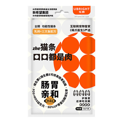 优朗全期猫条三文鱼乳鸽10支