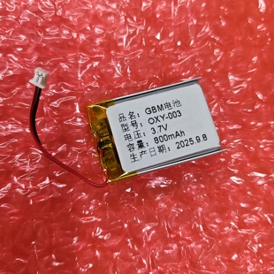 GBM电池 锂电池GBM电板 充电电池 800MA