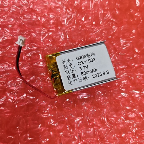 GBM电池 锂电池GBM电板 充电电池 800MA