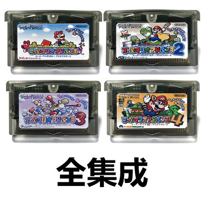 GBA全集成游戏卡超级马里奥