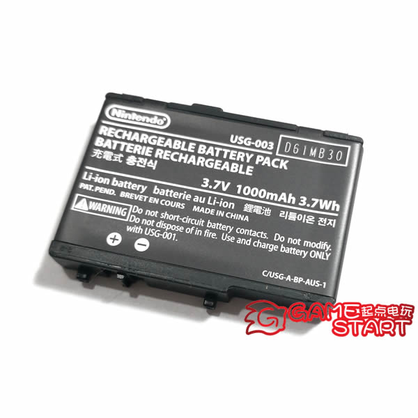 【全新库存】任天堂NDSL原装电池 神游IDSL原电 通用电板