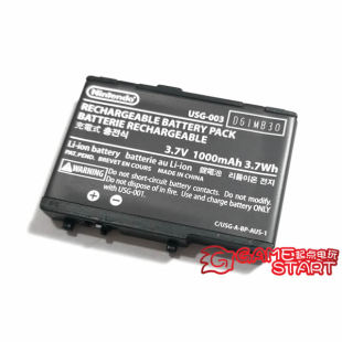 【全新库存】任天堂NDSL原装电池 神游IDSL原电 通用电板