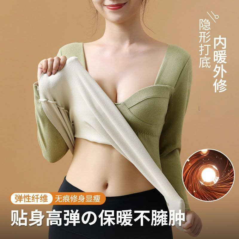 厂家直销跨境爆款秋冬性感V领德绒保暖内衣长袖带胸垫打底衫上衣