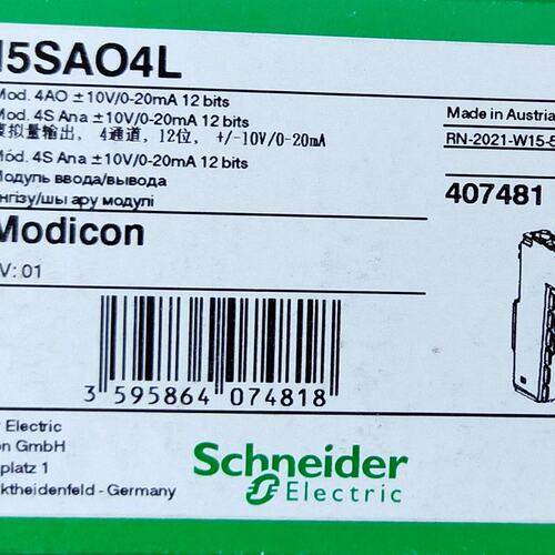 议价模拟量模块TM5SAO4LTM5SAO2LTM5SAI4L