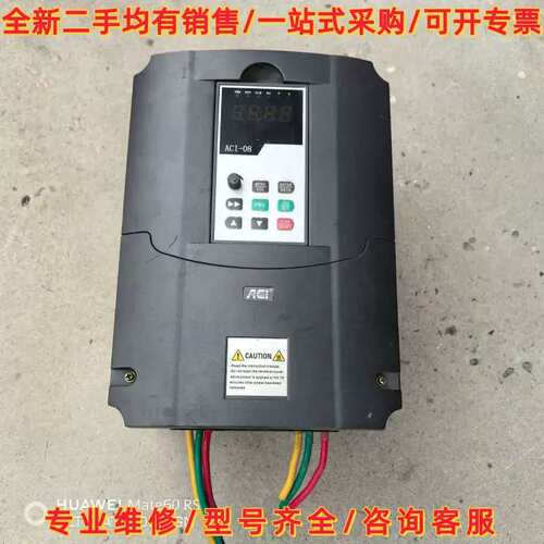 议价议价珠峯变频器ACI-P11015T4，15KW，件，实物拍维修