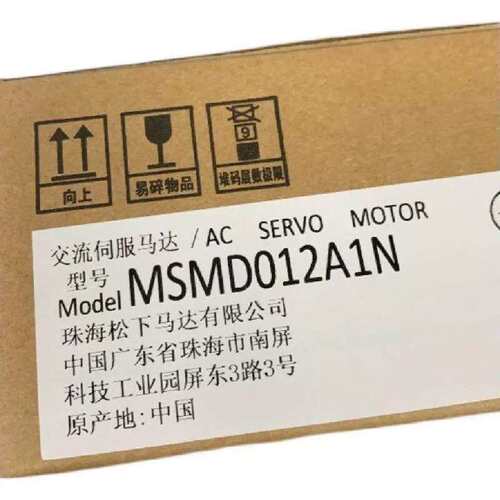 议价伺服驱动器MSDA043A1A，