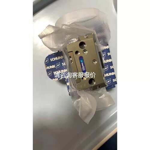 议价0303624AS-PRG52-IN400303625AS-PRG64-IN400303626AS-PR