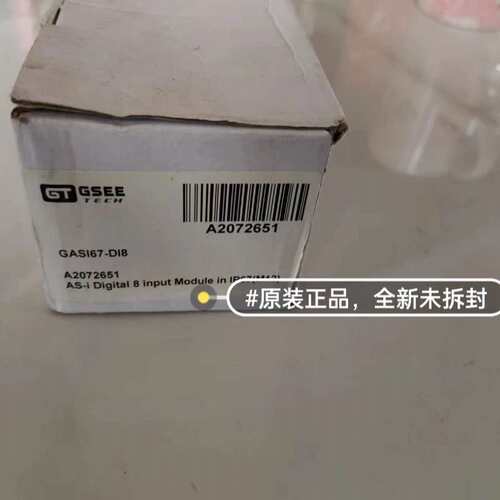 议价吉诺模块销售GASI67_DI8型号齐全欢迎