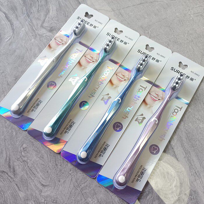 舒丽高密度软毛牙刷不伤牙齿不出血全新款成人家用超细家庭装