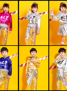 秋冬儿童表演服男女童啦啦操演出服嘻哈套装学生运动会爵士舞服装