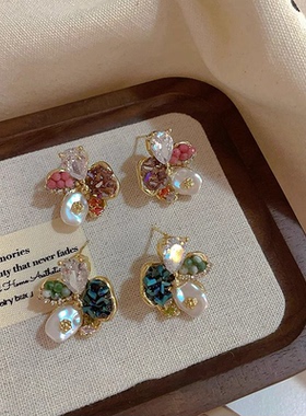 2025年新款重工多彩水晶花朵耳钉轻奢高级感小众独特气质复古耳环