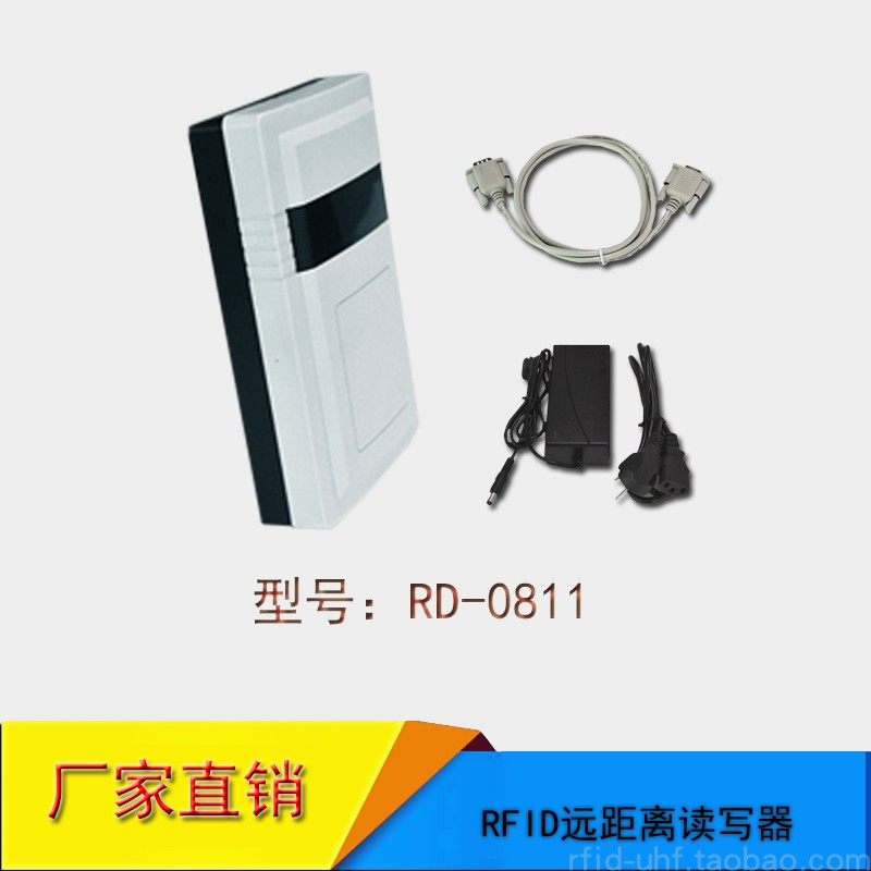 桌面串口寫卡機RFID非接觸式發卡器IC卡發卡機遠距離讀卡器在類目 電子/電工, 智能家居系統, 樓宇智能系統, 門禁讀卡器中 - 來自Buy2taobao.com提供專業的淘寶代購服務