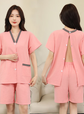 艾灸服纯棉前后开衫系扣男女开背