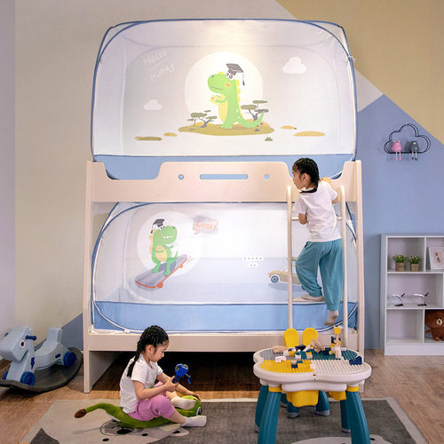 子母床蚊帐学生宿舍梯形高低床