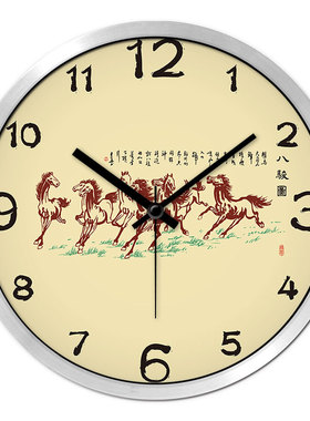 MOMEN/摩门挂钟中国风八骏图中式钟表圆形创意卧室静音时钟石英钟