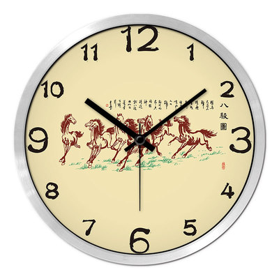 摩门八骏图中式风圆形静音时钟