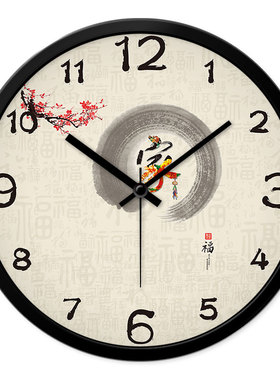 MOMEN/摩门挂钟中国风中式红梅花国画钟表客厅静音时钟石英钟挂表