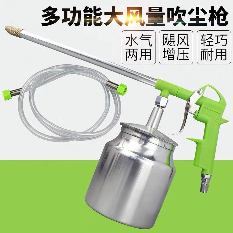 铝合金材质  耐用耐油污