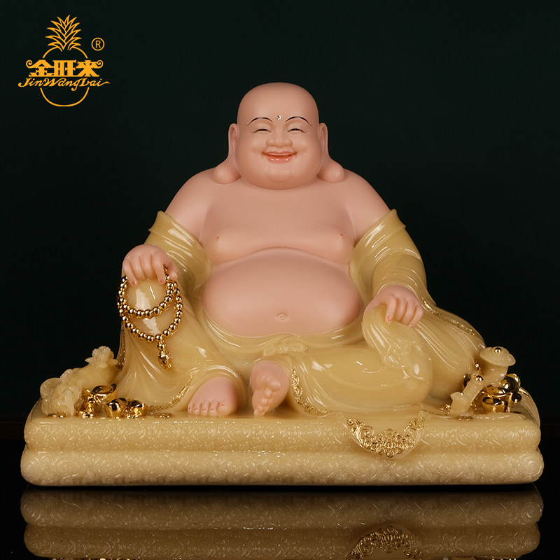 金旺来如意人生弥勒佛菩萨汉白玉佛像家用供奉神像摆件石雕佛具