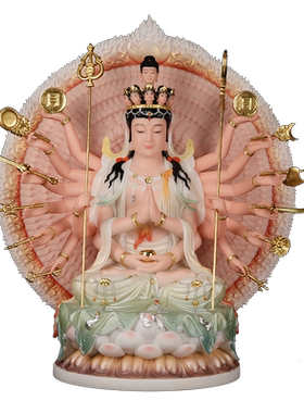 金旺来千手观音汉白玉佛像