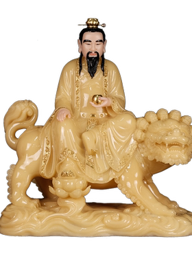 金旺来太乙救苦天尊汉白玉神像