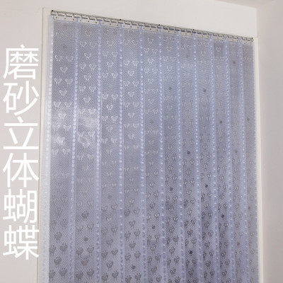 不透明磨砂PVC遮光挡风空调门帘