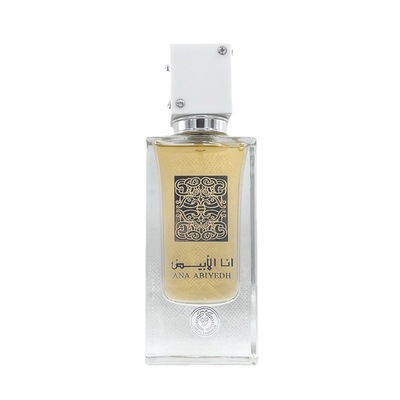 White Arab Middle East Dubai 100ml perfume 中东迪拜100ml香水