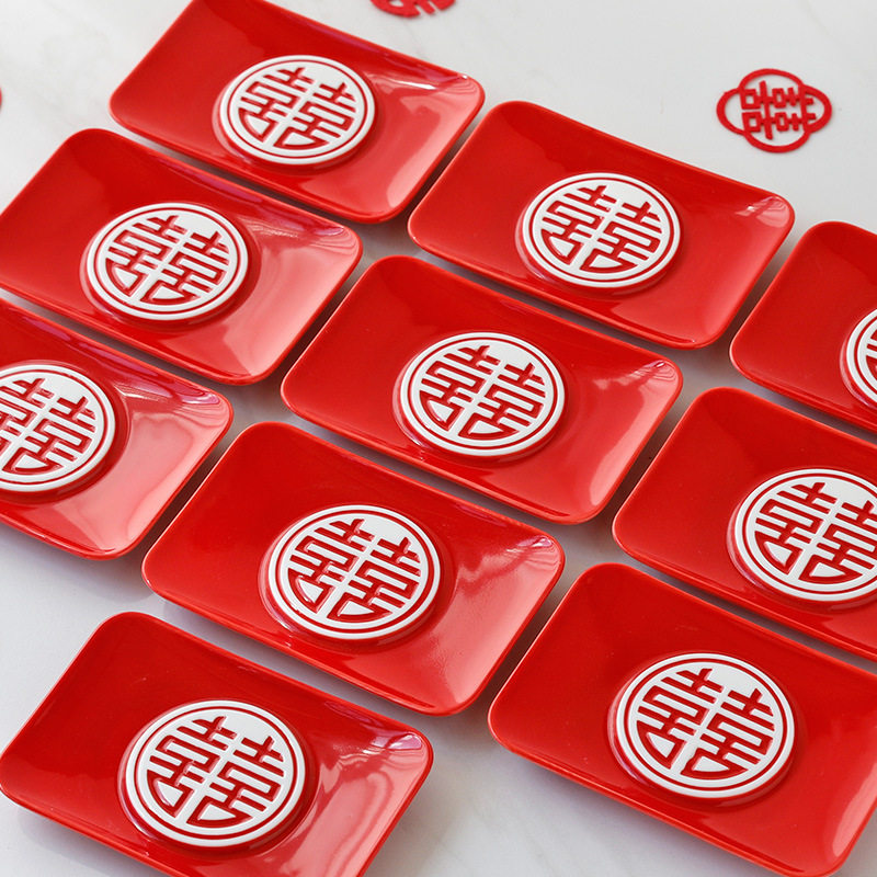 结婚红色陶瓷香皂盒婚庆家用肥皂盒中式喜创意皂碟个性肥皂碟皂托,男装,T恤,淘宝优惠券,粉丝福利购,淘宝优惠卷