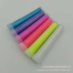 7克瓶装 彩色金葱粉金色银色闪粉幻彩粉diy绘画材料饰品配件