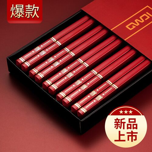 Red Wedding Chopsticks Home Chopsticks High Beauty Alloy Ch
