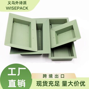 韩式塑料长方形花盒花盆底盘婚庆桌花插花托盘底座花艺布置