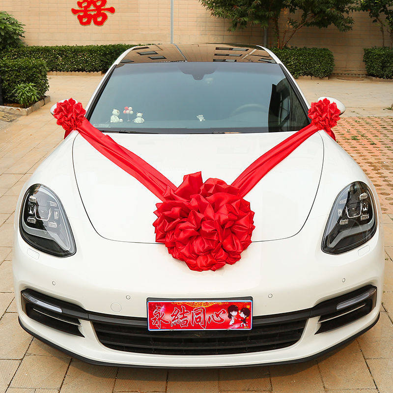 婚车大红花婚庆中式红色婚车绣球婚礼迎亲车队绸布后视镜飘带拉花,女装/女士精品,T恤,淘宝优惠券,粉丝福利购,淘宝优惠卷