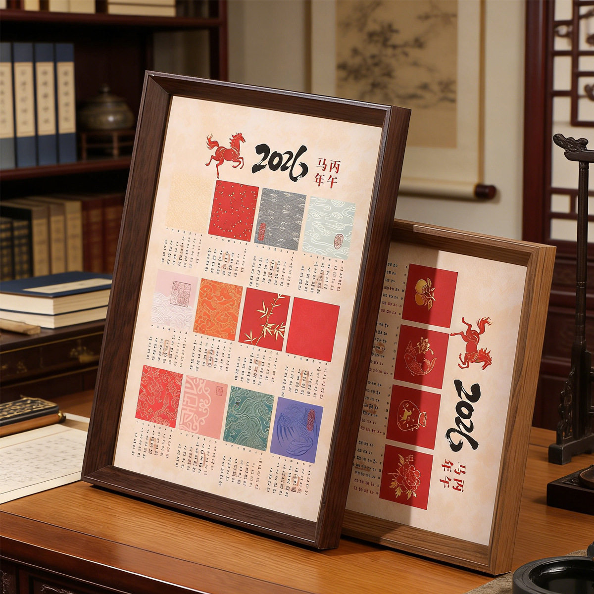 2026马年中式书法文创台历相框摆台手写diy宣纸日历画框装裱挂墙,女装/女士精品,连衣裙,淘宝优惠券,粉丝福利购,淘宝优惠卷
