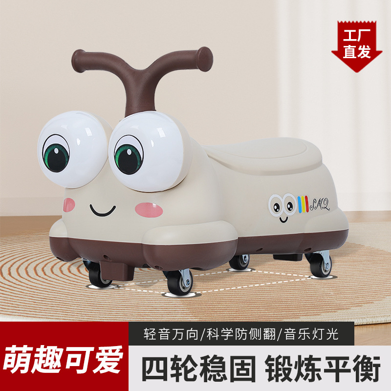 礼品儿童扭扭车1一3岁四轮溜溜车滑步车平衡车周岁礼物宝宝滑行车