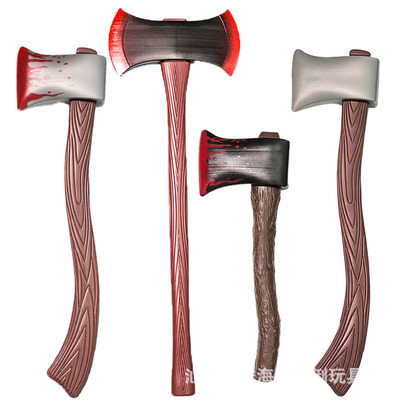 万圣节cosplay玩具斧头系列套装恐怖搞怪狼牙棒道具服饰装扮陀螺