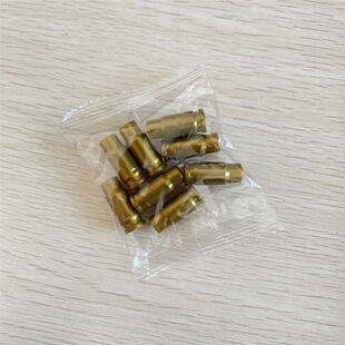 陀螺补充包弹壳格洛克软弹子弹软胶抛壳玩具枪软弹枪配件子弹软弹