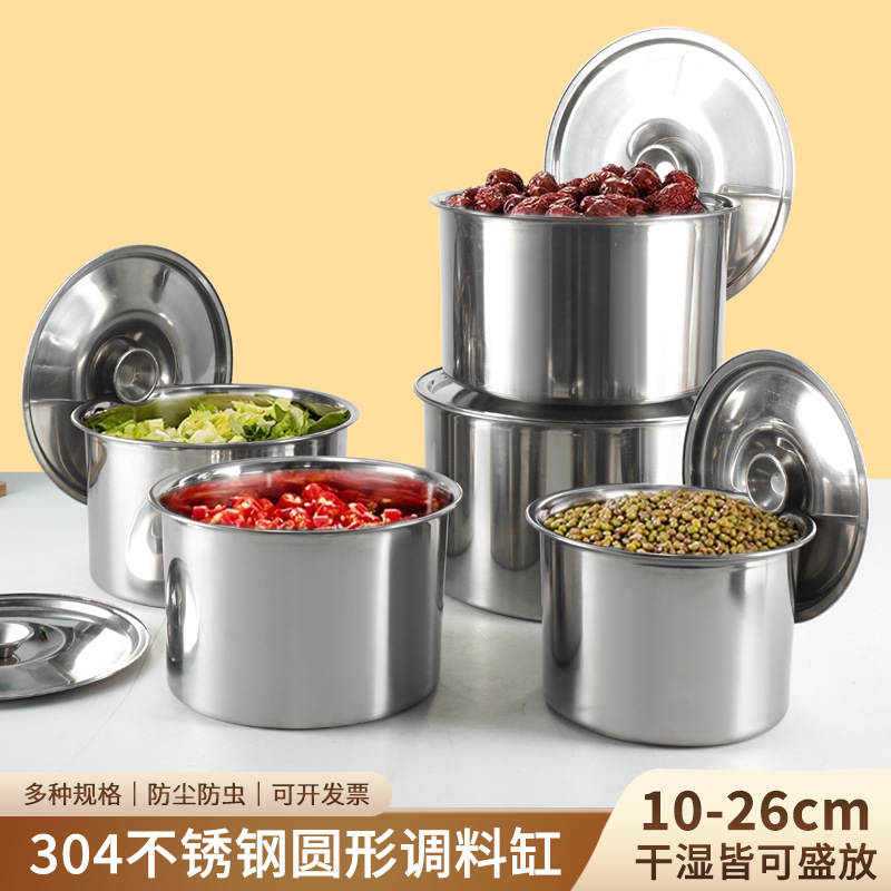 304 stainless steel flavor cup, commercial hotel supplies,