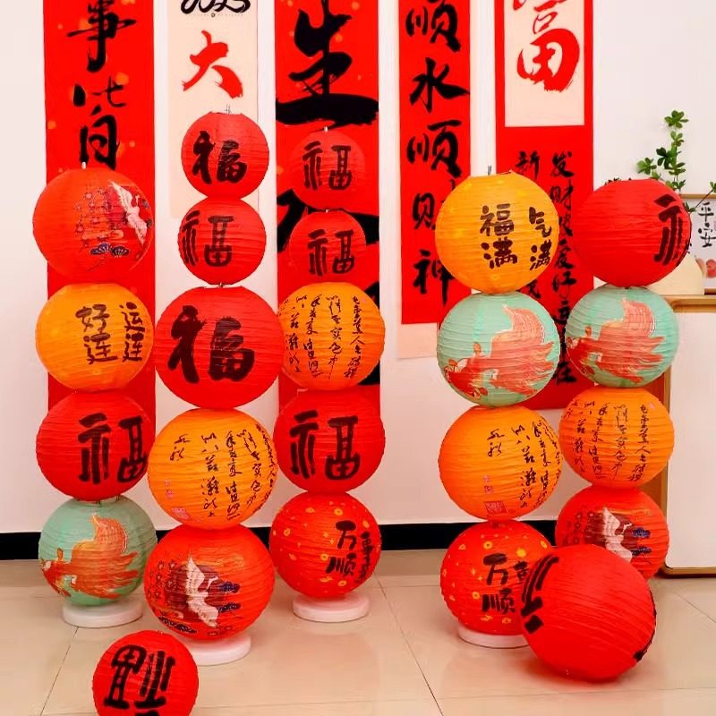 新年福字纸灯笼摆件商场过年布置国潮灯笼套装春节古风立柱纸灯笼,女装/女士精品,T恤,淘宝优惠券,粉丝福利购,淘宝优惠卷