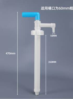抽液器抽酒神器大桶沐浴露洗发水洗洁精手动抽油管按压压水器20K