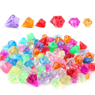 陀螺冰粒紫小石头儿童女孩亚克力碎水晶宝箱庆派对