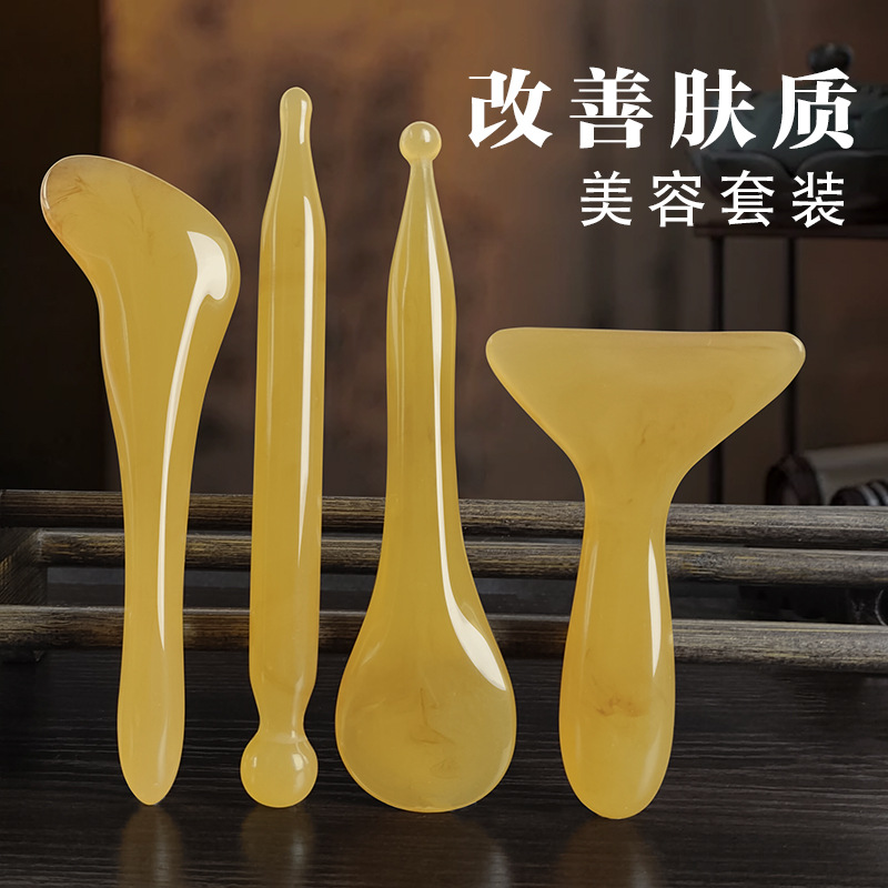 面部美容提拉板脸部按摩刮痧点穴笔眼部拔筋棒经络疏通工具女家用