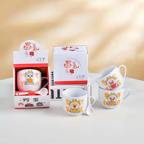 陀螺龙礼品陶瓷杯子水杯卡通吉祥马克杯高颜值咖啡杯伴手礼地摊