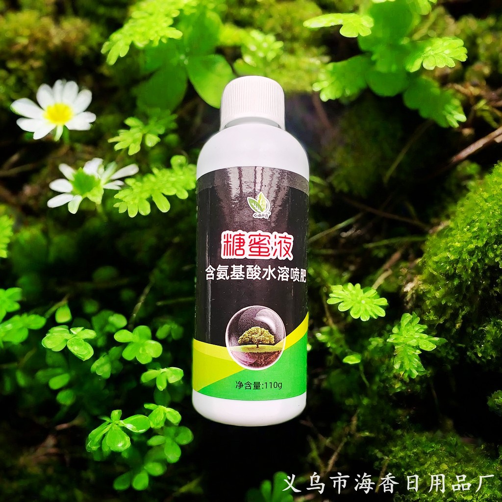 Sugar syrup solution, amino acid water-soluble spray fertil