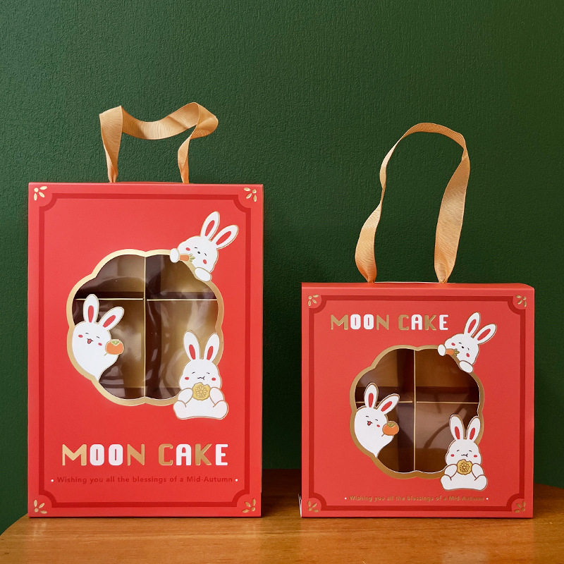 中秋礼盒 高级感镂空团圆节月饼手提盒冰皮月饼蛋黄酥包装盒,女装/女士精品,连衣裙,淘宝优惠券,粉丝福利购,淘宝优惠卷